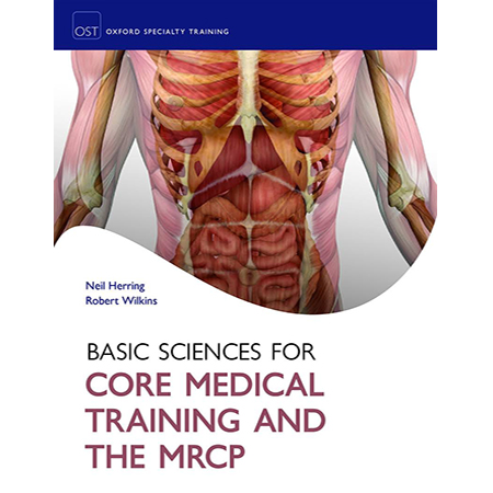 علوم پایه برای هسته آموزش پزشکی و MRCP