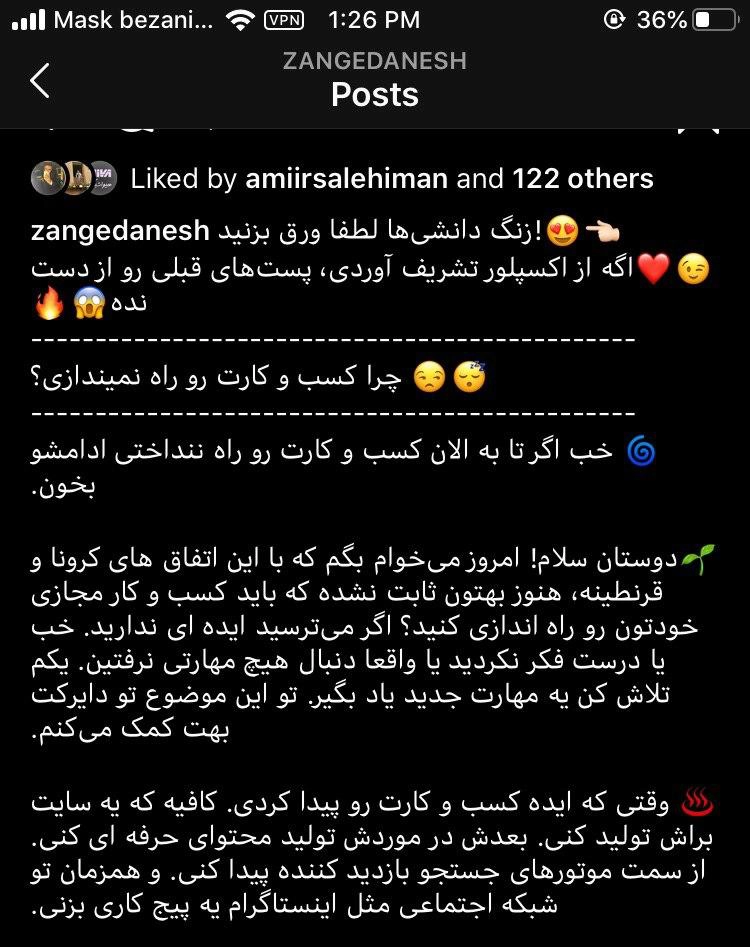 کپشن