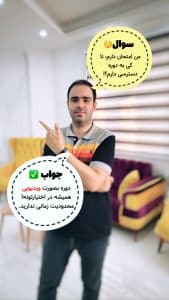 اینستاگرام و تولید محتوا