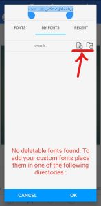 تغییر فونت در Pixel Lab