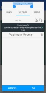 تغییر فونت در برنامه Pixel Lab