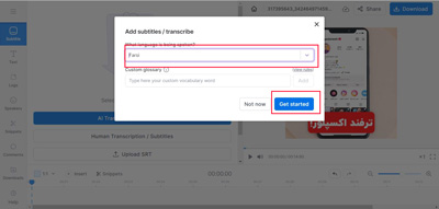 روش اضافه کردن زیر نویس به ویدیو