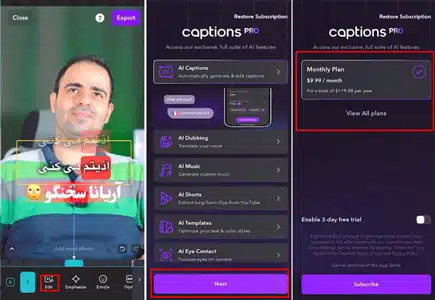 زیرنویس فارسی اتوماتیک