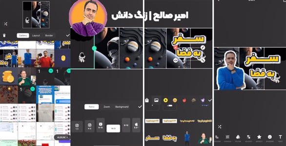 کاور ویدیو