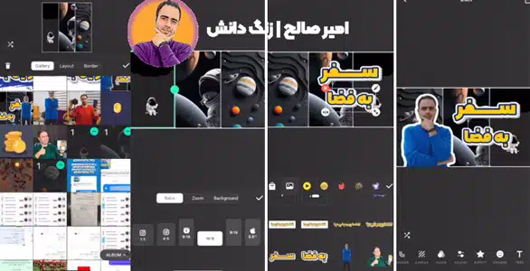 کاور ویدیو
